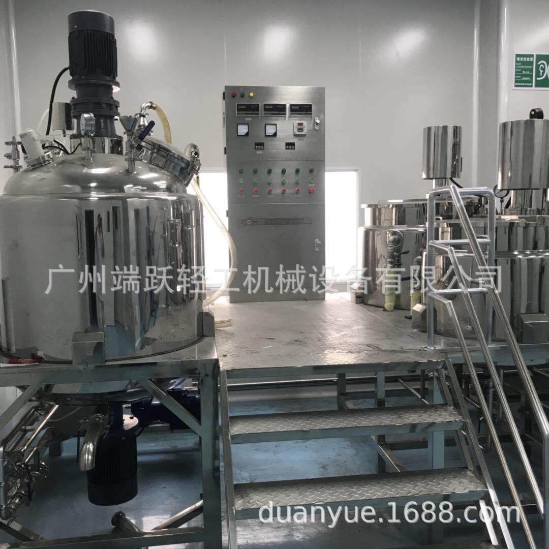 真空乳化机均质乳化机化妆品高剪切乳化锅膏霜类生产设备工厂直销,清洗/食品/商业设备,乳化机,淘宝优惠券,粉丝福利购,淘宝优惠卷