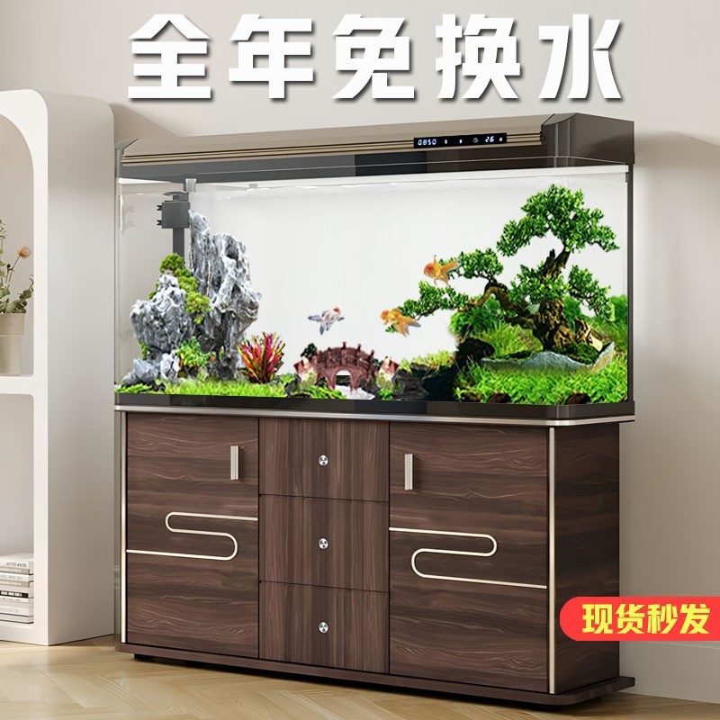 鱼缸水族箱一体成型客厅落地家用