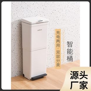 移动大容量干湿分离日式 双层分类廚餘垃圾桶家用厨房款 智能感应