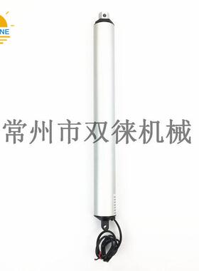 直径55mm230mm/sSLA04笔式管状高速电动推杆电动伸缩杆升降杆