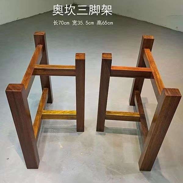 cs实木桌子腿大板支撑架脚茶餐桌台脚原木配套工字架大理石加厚桌