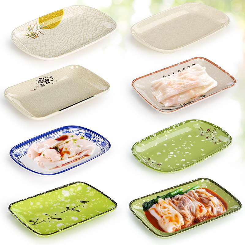 肠粉盘子10个装 A5密胺塑料仿瓷肠粉碟长方形火锅烧烤菜盘