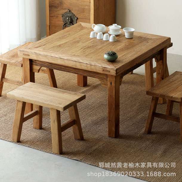 复古老榆木八仙桌家用正方形组合餐桌椅农家乐仿古简易吃饭桌茶桌