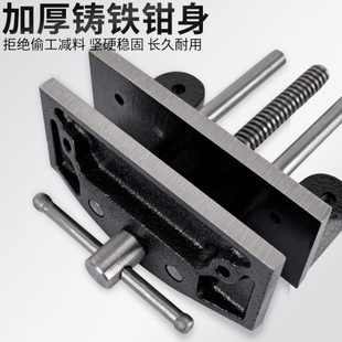 木工台钳夹快速桌钳夹快动夹钳木匠操作台夹具桌虎钳台虎钳 外夹式