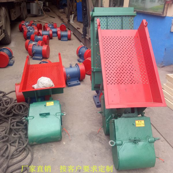 圣雷特 槽式电磁喂料机_GZ2电磁振动给料机_2号可调节速度下料器