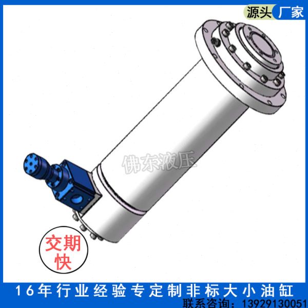 源头生产10T-1500T快速压子母缸快速子母四柱压铸液压机