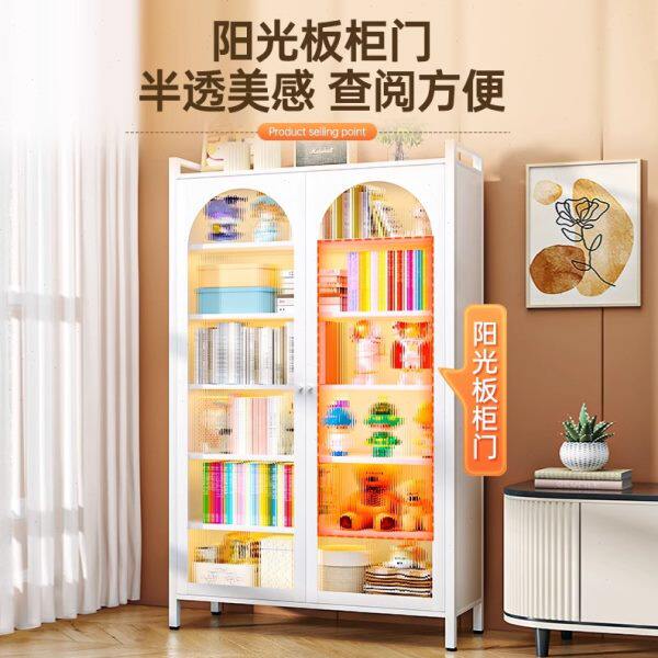 家用钢制书柜客厅带门防尘收纳储物柜多层落地儿童绘本架铁艺书架