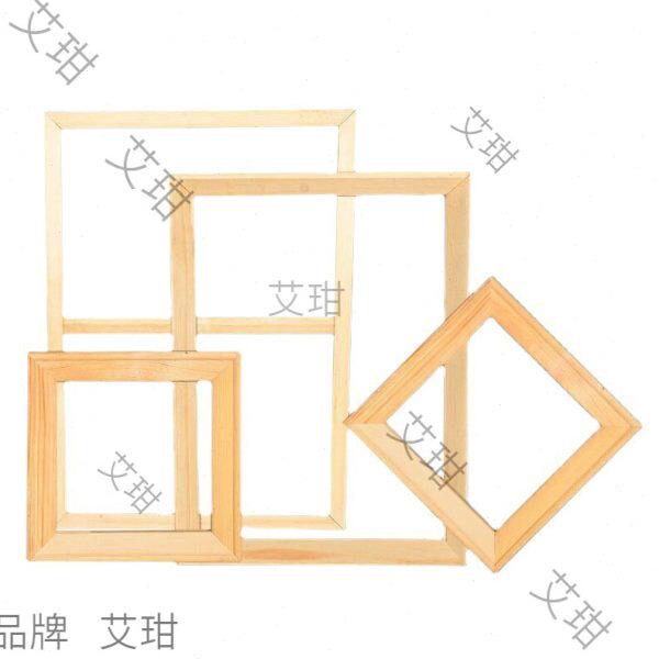 画框大尺寸油画内框条绷布松木榫卯内私人订作工笔绷绢框油画内框