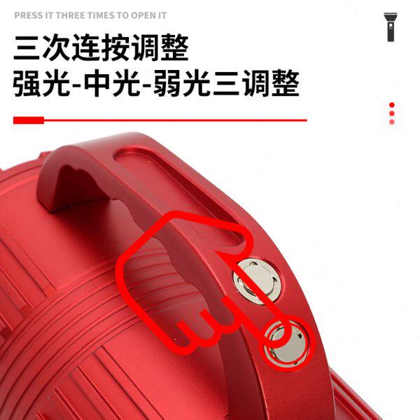 三光源钓鱼灯通宵夜钓黄光蓝光紫光灯钓鱼灯变焦充电钓灯