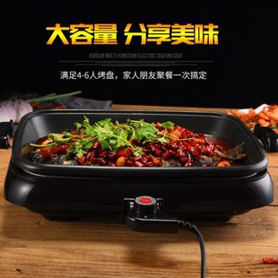 纸上烤鱼炉电烤盘商用长方形家用分体烤鱼盘餐厅巫山纸包鱼专酬恒