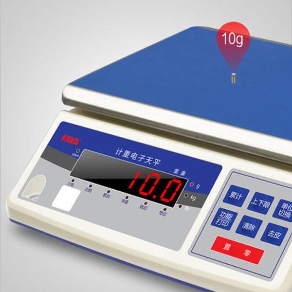 电子计重台称30kg商用精准密度0.1g厨房水果家用工业电子桌称