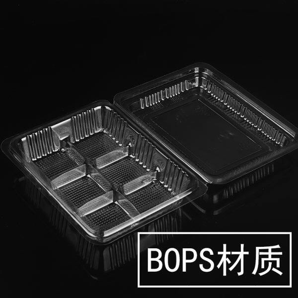 雪媚娘包装 现货透明PS六个装雪媚娘盒西点盒烘焙点心包装盒
