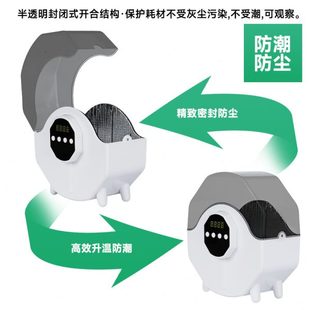 3D打印机耗材干燥箱尼龙存储干燥料盒防潮箱收纳存储PL防尘1KG料