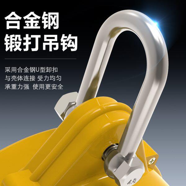 TXS型防坠器150kg10m20M合金钢双锁止速差式防坠器空作业防坠落