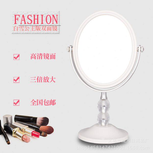 欧式双面随身塑料台式梳妆便携公主化妆放大椭圆台镜树脂镜子精品