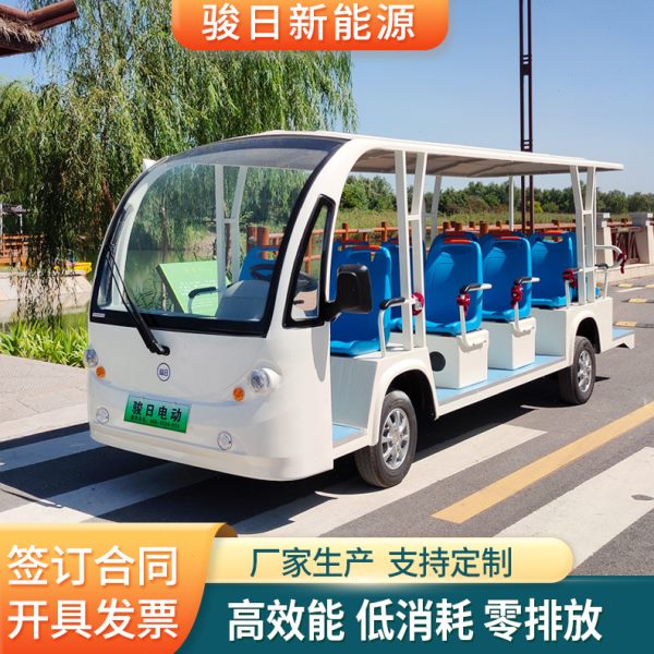 电动观光车旅游景区楼盘看房车厂区学校游览接待车机场观光摆渡车
