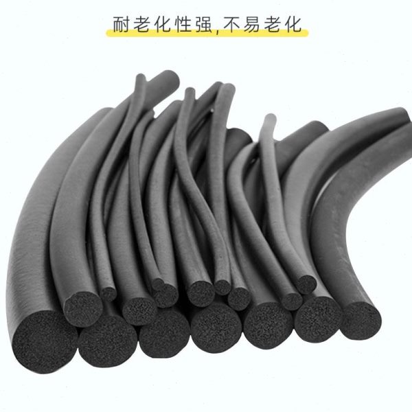 周信门芯夹条门板发泡夹条膨胀收缩保护条门芯板实木门芯板伸缩条