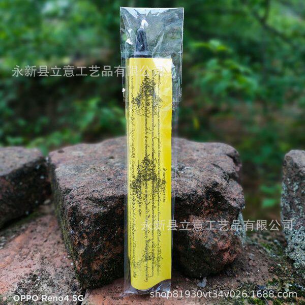 泰国手工礼品蜡烛工艺品转香薰运手工燕通款式转齐全混批运拉胡
