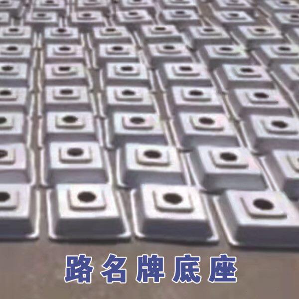 道路指示牌交通标志牌街道指示牌指路牌指路牌乡村路路口牌