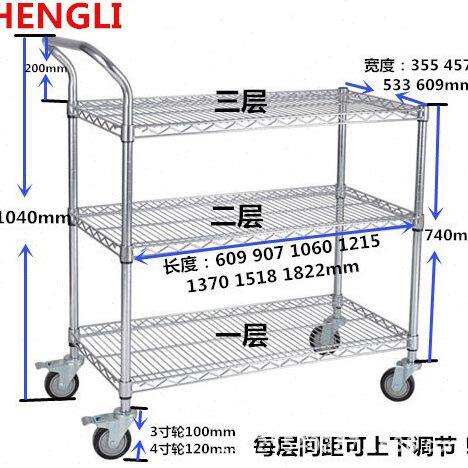 不锈钢周转车金属手推车镀铬线网车工厂拣货车防静电多层推车包邮