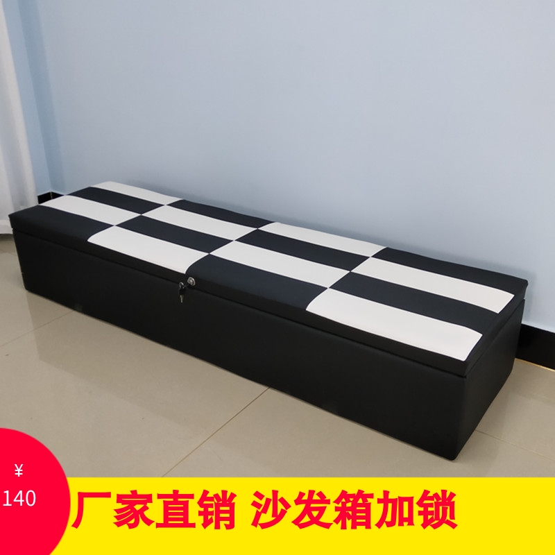 长条沙发凳装实体娃娃女友收x纳箱储物凳娃娃收藏箱子带锁沙发凳