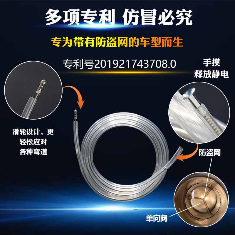 汽车抽油器手动j电动抽油神器引线管油箱吸油管抽油泵12V自吸型