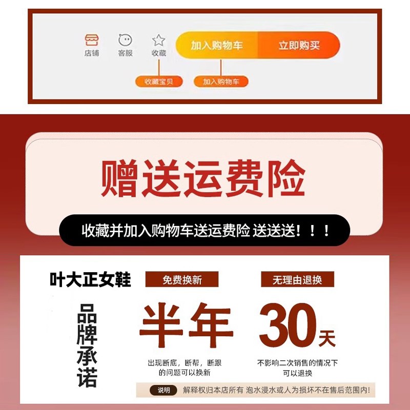 一字带包头小码凉鞋女33s厚底防水台婚鞋2024夏季新款超高跟鞋粗