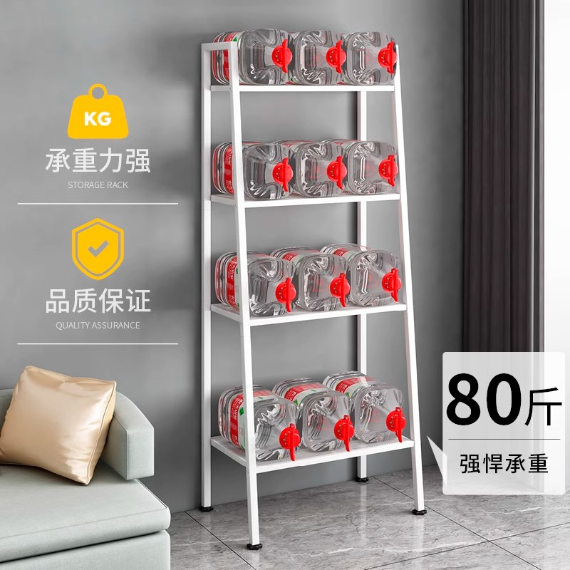 置物架厨房收纳架多层铁艺白书架落地F客厅卧室梯形置地式阳台花