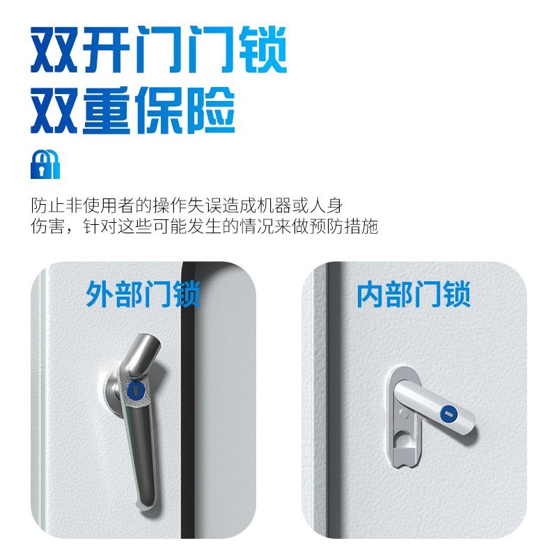 户外基业双层门配电箱防水防雨箱监控箱室内外门电V气控制箱动力