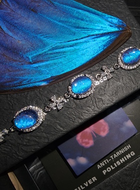 银层闪蝶创意蓝闪复古十字架银手链生日礼物创意手工首饰成品