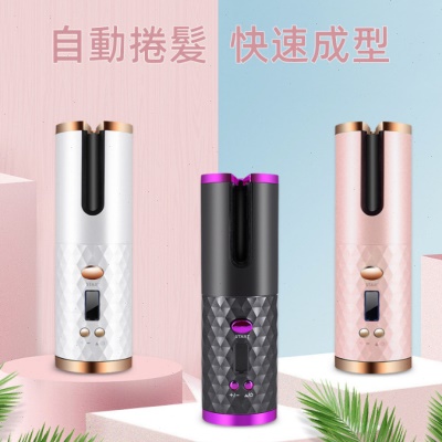 全自动充电便携式卷发棒 智能无线自动卷发棒旅游便携懒人卷发器