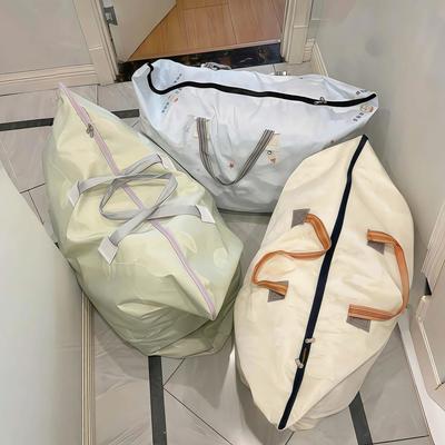 学生装被子行李袋搬家打包收纳袋子超大容量结实耐用编织蛇皮袋
