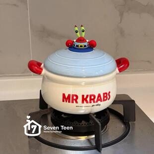 蟹老板泡面碗带盖陶瓷可爱高颜值螺蛳粉专用锅带手柄大容量可微波