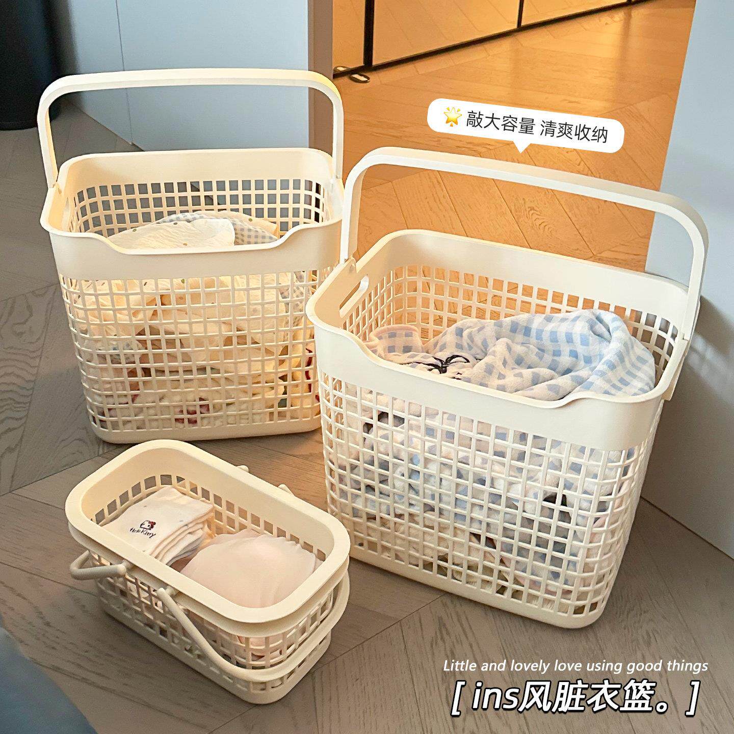 脏衣篮放脏衣服收纳筐家用化妆室浴室洗衣篮子整理分类区洗澡篮