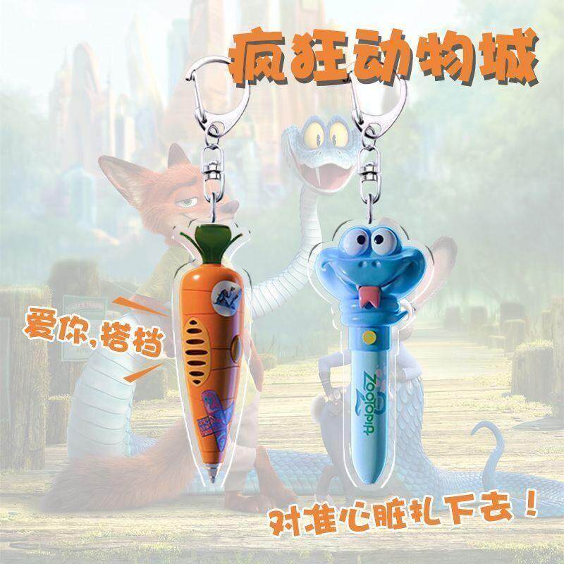 热款疯狂动物城系列周边胡萝卜录音笔盖瑞解毒笔亚克力书包钥匙扣