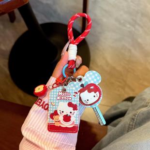 卡通nfc卡套电动车锁匙套钥匙扣门禁卡套电瓶车雅迪钥匙套绿源