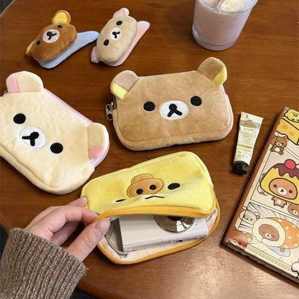 日系可爱Rilakkuma轻松熊收纳包零钱包卡包短夹ccd收纳包小包