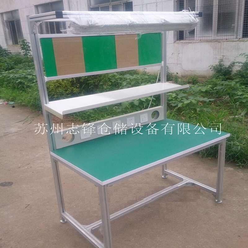 厂家批发轻型移动防静电工作台双边复合管工作台车间铝型材工作台