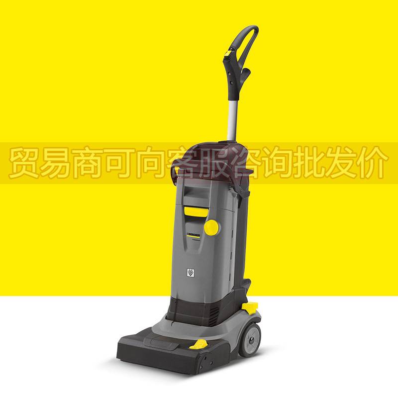 卡赫工业商用BR30/4直立式洗地吸干机干湿两用吸尘器