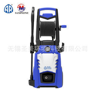 意大利AR高压洗车机家用便携式 220V水枪自动清洗机洗车神器