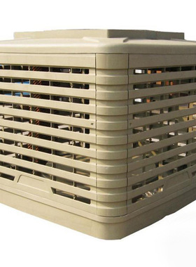 厂家批发1.5kw 绿色节能环保空调 2.2kw工业冷风机 3KW降温风机
