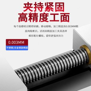 精密手动平口钳磨床直角虎钳2寸3寸4寸5寸6寸8寸台钳直角批士快动
