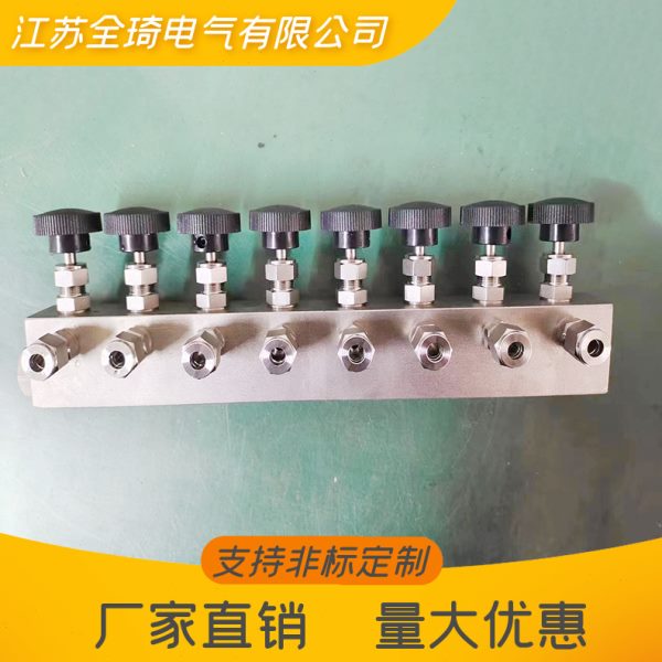 可定 制方体空气气源分配装置304316KFQ不锈钢气源分配器