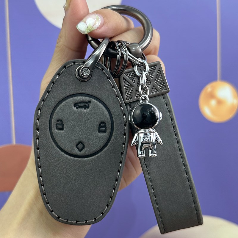 零跑T0汽车钥匙专用C01新能源个性高档2款零跑C11时尚保护包