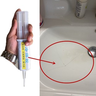 修补洗手盆裂纹胶水搪瓷洗脸盆裂缝修复石英石陶瓷洗漱盆裂痕