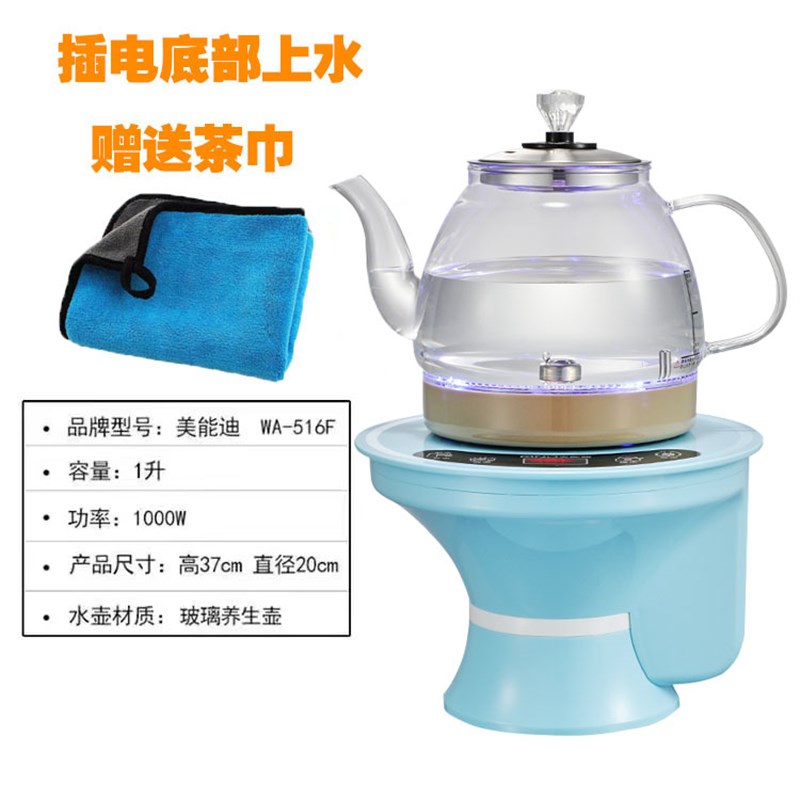家用桶装水电动抽水器加热壶简易饮水机烧水壶玻璃壶X不锈钢烧水