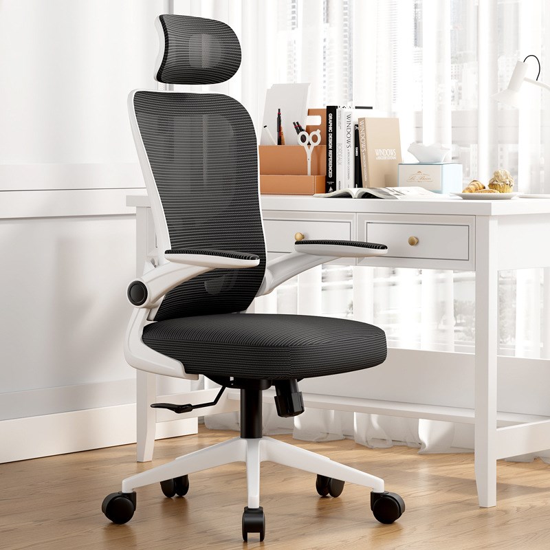 贵祺电脑椅家用办公椅舒适久坐学生宿舍升降转椅会议职员