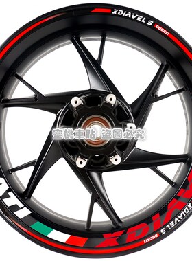 杜卡迪大魔鬼 DIEL 改装 轮毂贴 钢圈贴车身拉防水反光贴纸