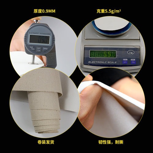 中盛画材 T2中粗纹亚麻混纺涂层油画布幅宽2m 直接画(发安能或一