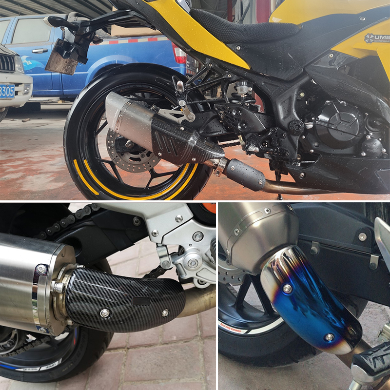 摩托车配件排气管改装防烫盖电镀蓝中段隔热罩弯管隔热遮板通用